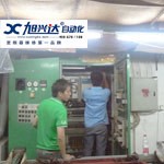 ӡ���C(j��)�F(xi��n)���S��